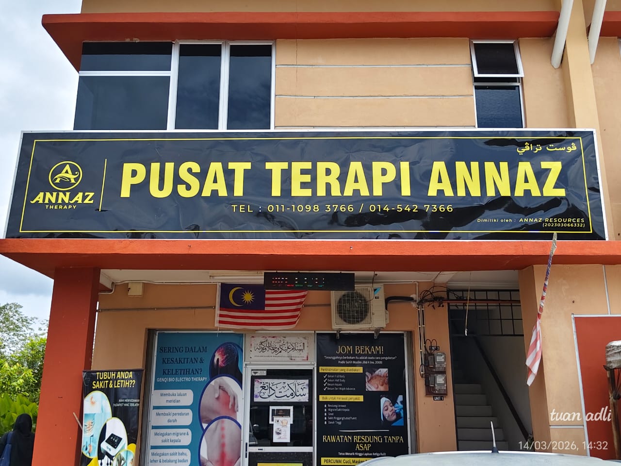 Pusat rawatan Annaz Therapy Centre di Jerteh, Terengganu